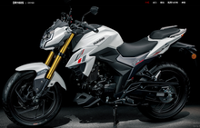 Load image into Gallery viewer, HJ DR160 SPORT TYPE